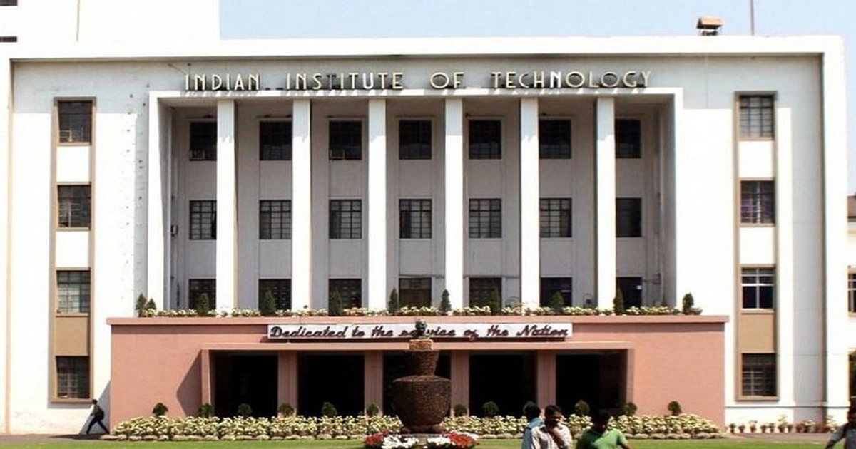 आईआईटी खड़गपुर में एक और छात्र की मौत