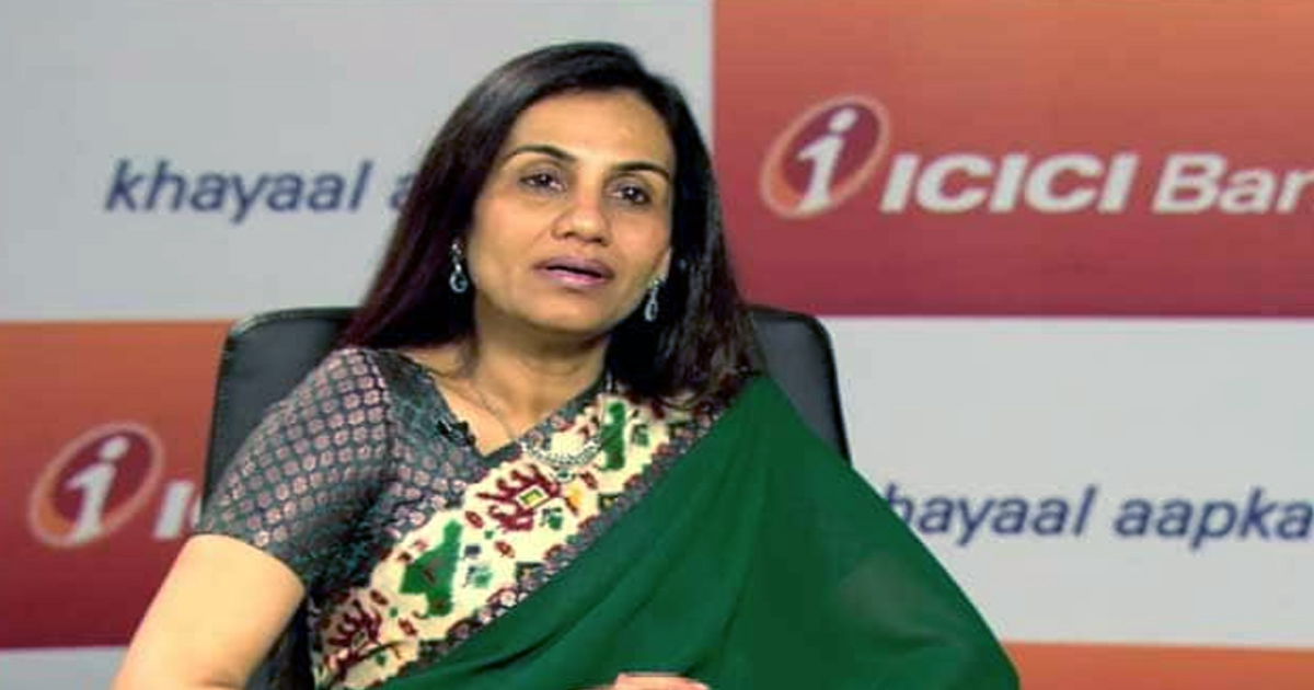 वीडियोकॉन रिश्वत मामले में आईसीआईसीआई बैंक की पूर्व सीईओ चंदा कोचर दोषी करार