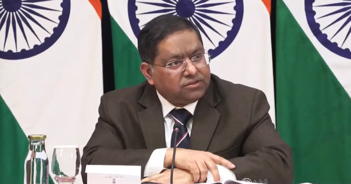 ‘गुजरात संगठन पर प्रतिबंध का खतरा’! भारतीय विदेश मंत्रालय ने यूरोपीय संघ की आलोचना की