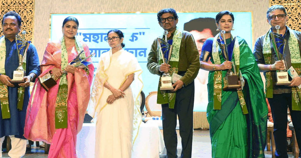 Mahanayak Samman 2025 : गौतम-गार्गी-इमान-रूपंकर को मिला महानायक सम्मान