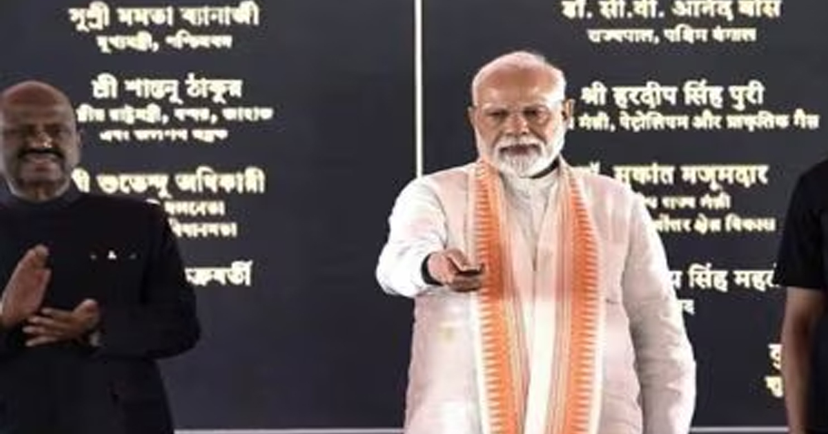 प्रधानमंत्री ने राज्य के लिए गैस पाइपलाइन, रेलवे सहित 5,500 करोड़ रुपये की परियोजनाओं का उद्घाटन किया