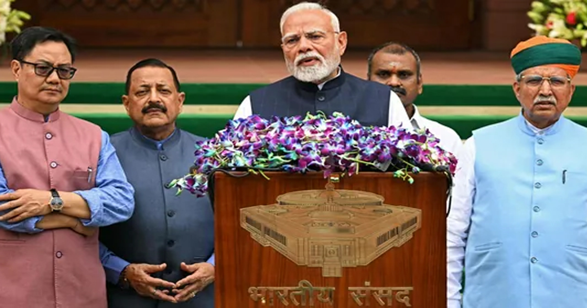 ‘देशहित के लिए विपक्षी एकता जरूरी’, संसद के दूसरे सत्र की शुरुआत से पहले बोले पीएम मोदी
