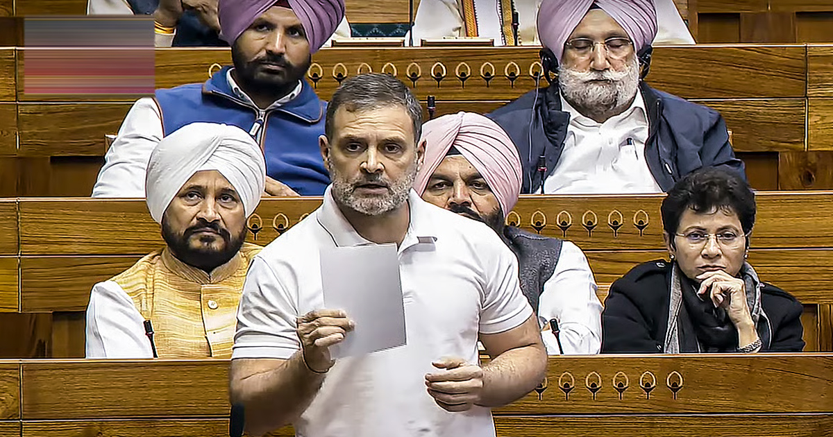 ‘ऑपरेशन सिंदूर प्रधानमंत्री की छवि बचाने के लिए’, राहुल ने लोकसभा में मोदी पर निशाना साधा