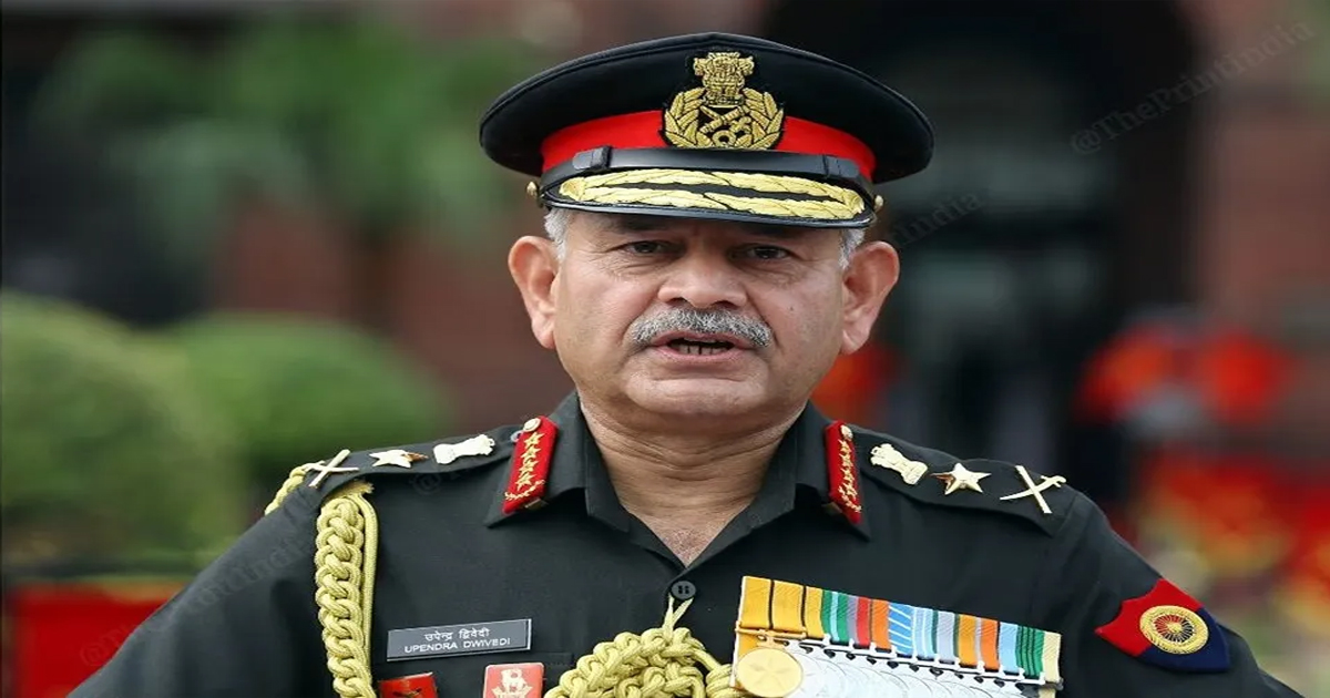 Kargil Vijay Diwas : भारतीय सेना प्रमुख ने कारगिल विजय दिवस पर आतंकवाद के खिलाफ फिर दिया कड़ा संदेश