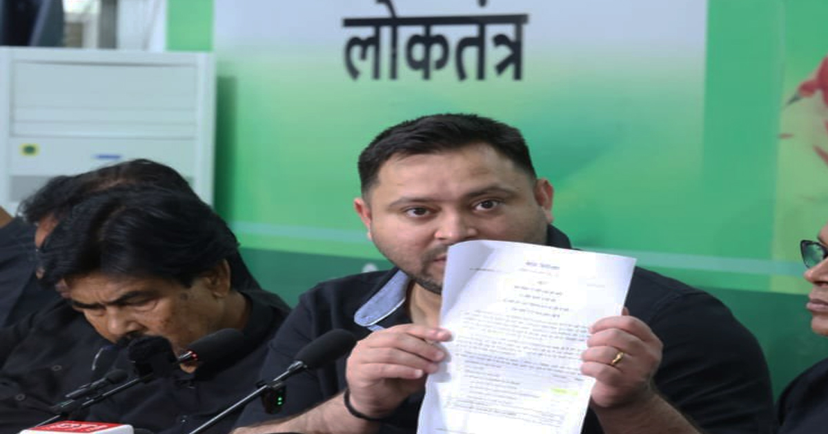 लाखों मतदाताओं के नाम सूची से गायब, फिर भी इन मतदाताओं ने मोदीजी को वोट दिया, तेजस्वी ने SIR पर साधा निशाना