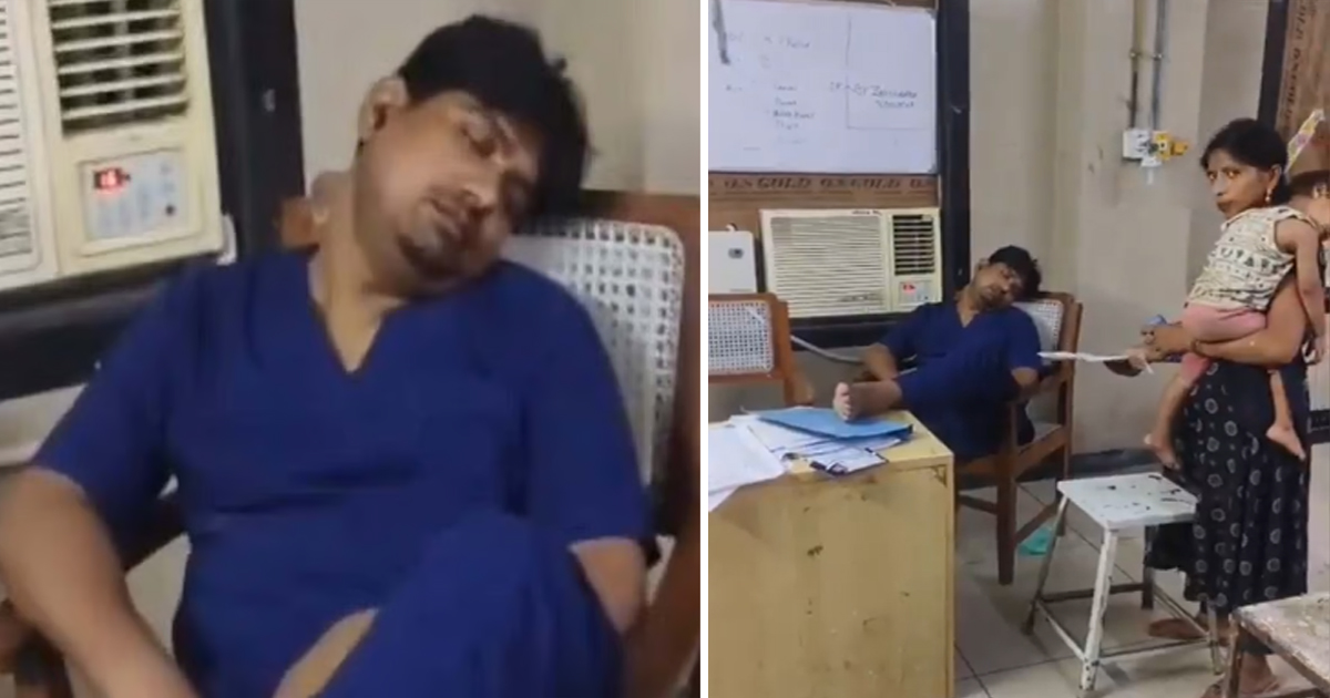 सरकारी अस्पताल में सोते रहे डॉक्टर मरीज की तड़प- तड़पकर हुई मौत