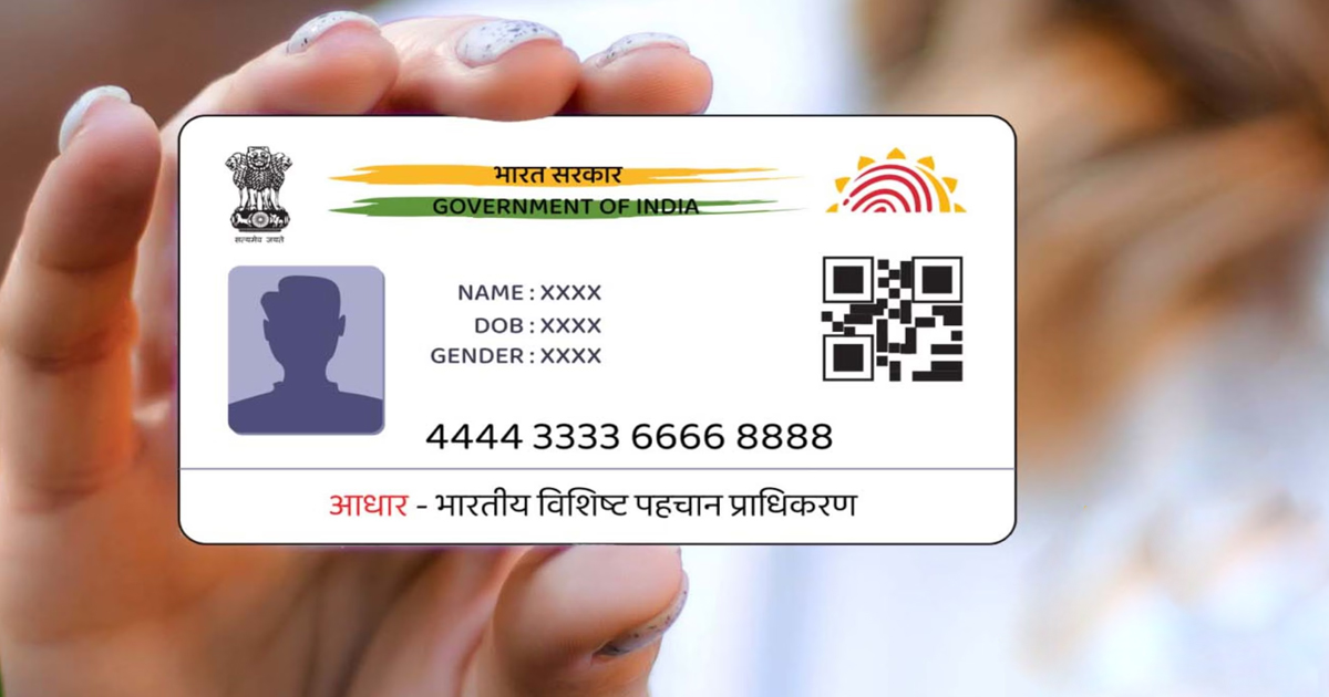 ‘आधार कार्ड को भी दस्तावेजी साक्ष्य के तौर पर स्वीकार किया जाए’, SIR मामले में सुप्रीम कोर्ट का आदेश