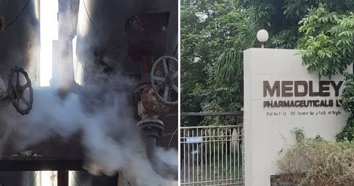 महाराष्ट्र के पालघर में दवा फैक्ट्री में जहरीली गैस लीक होने से चार मजदूरों की मौत