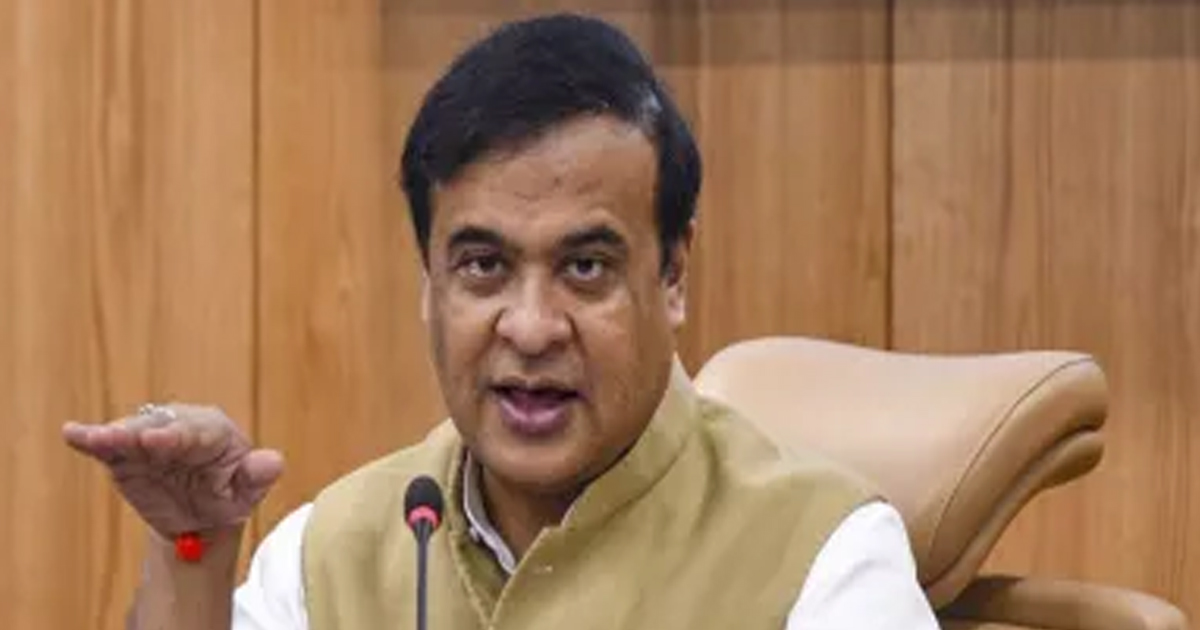 ’18 साल से ज़्यादा उम्र वालों को नया आधार कार्ड जारी नहीं होगा’! असम के मुख्यमंत्री हिमंत बिस्वा सरमा का फ़ैसला