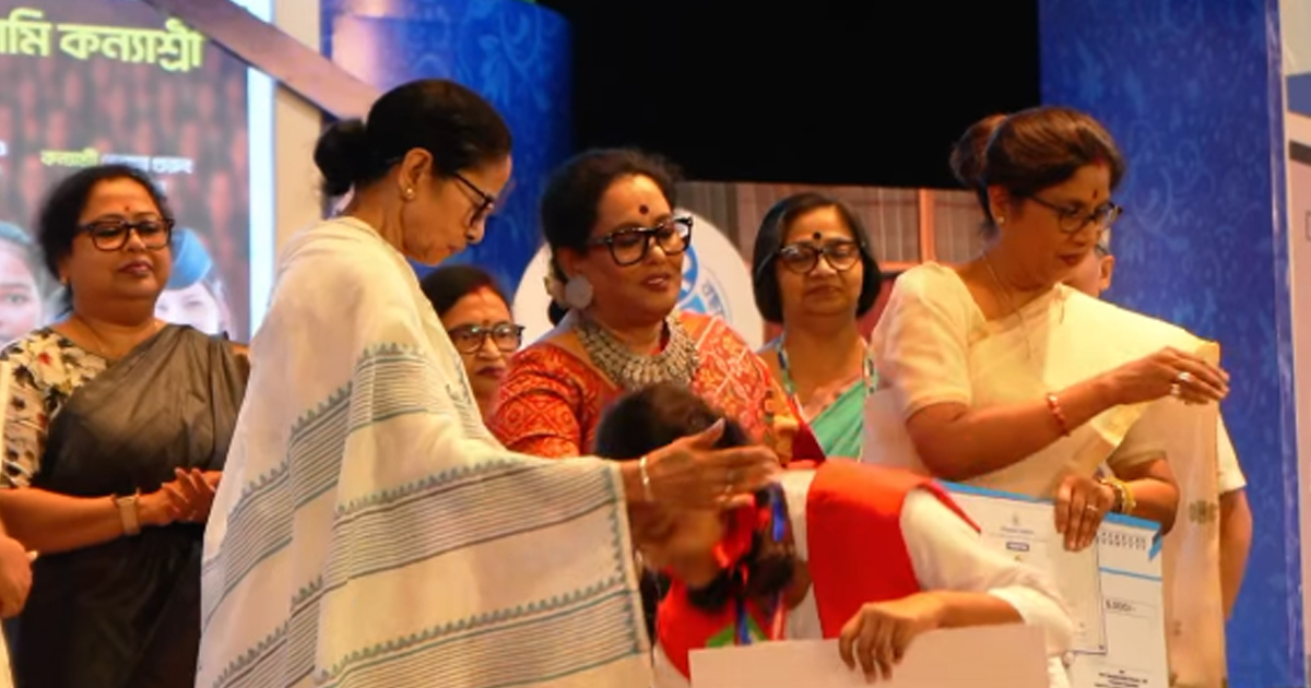 कन्याश्री दिवस पर मुख्यमंत्री ने कहा, बंगाली में बात करने पर बांग्लादेशी होने का ठप्पा स्वीकार नहीं करूंगी
