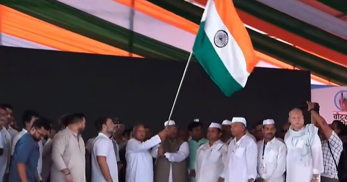 राहुल के नेतृत्व में मतदाता अधिकार यात्रा की शुरुआत