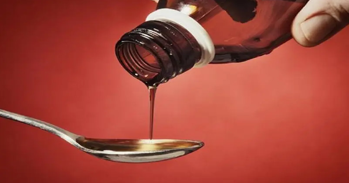 ‘दो साल से कम उम्र के बच्चों के लिए कफ सिरप नहीं’, केंद्रीय स्वास्थ्य मंत्रालय ने जारी किए दिशानिर्देश