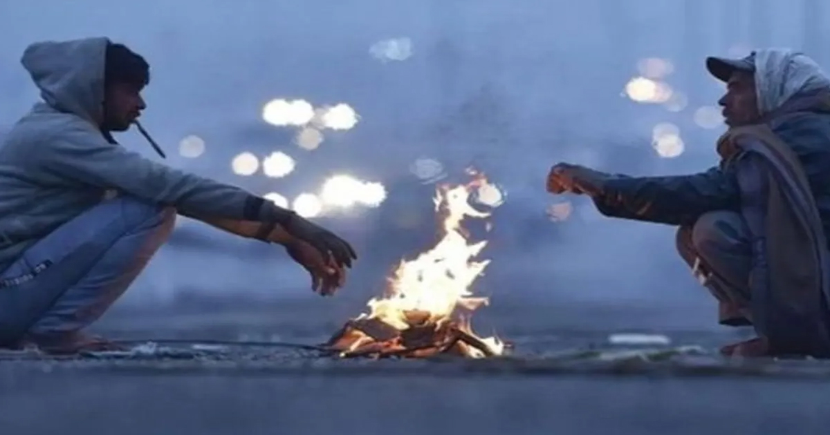 मकर संक्रांति पर सर्दी का अनुमान!