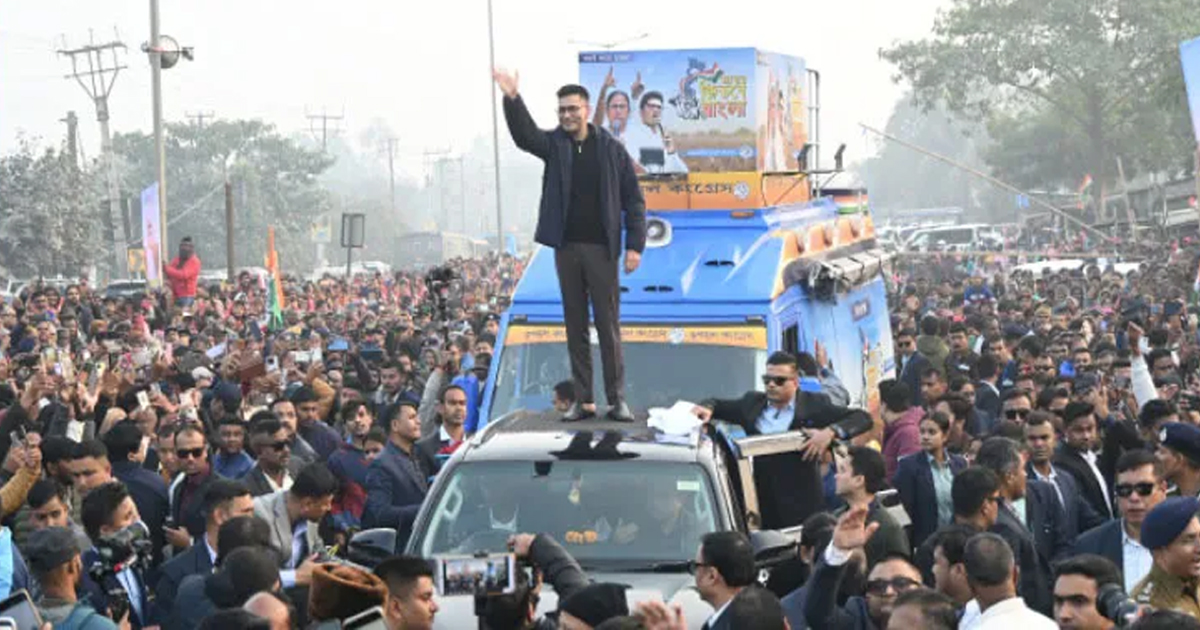 अभिषेक ने बीजेपी को चुनौती दी