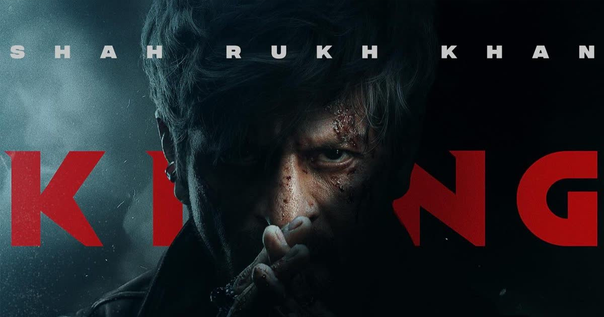 शाहरुख ने ‘किंग’ की रिलीज डेट अनाउंस की
