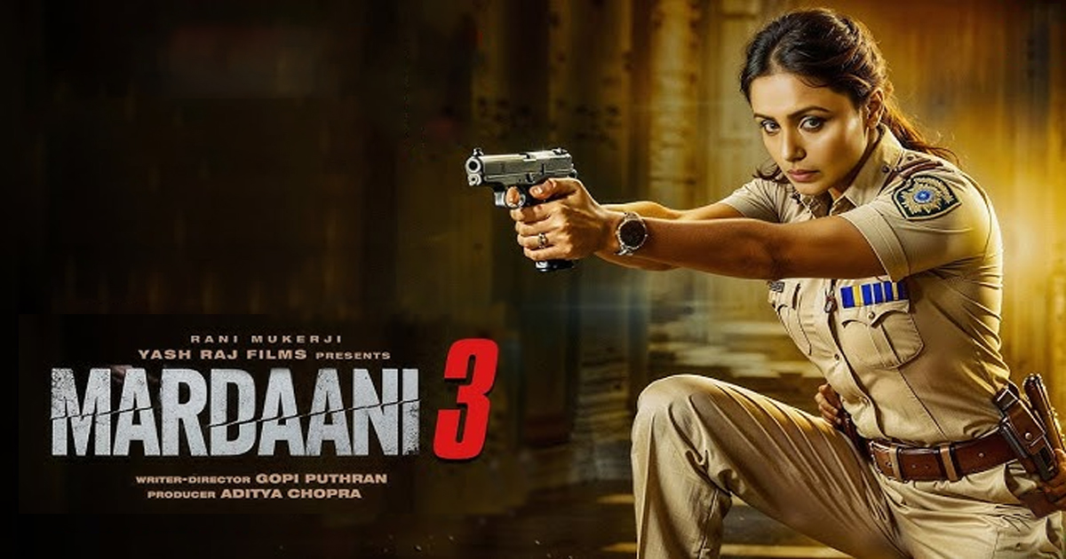 मर्दानी 3 की रिलीज से पहले रानी विवादों में