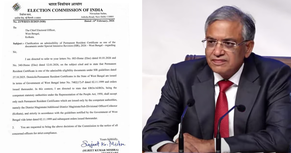 तृणमूल के दबाव में चुनाव आयोग ने SIR सुनवाई में आखिरी समय में नियम बदले, 11 डॉक्यूमेंट्स के साथ डोमिसाइल सर्टिफिकेट भी माना जाएगा