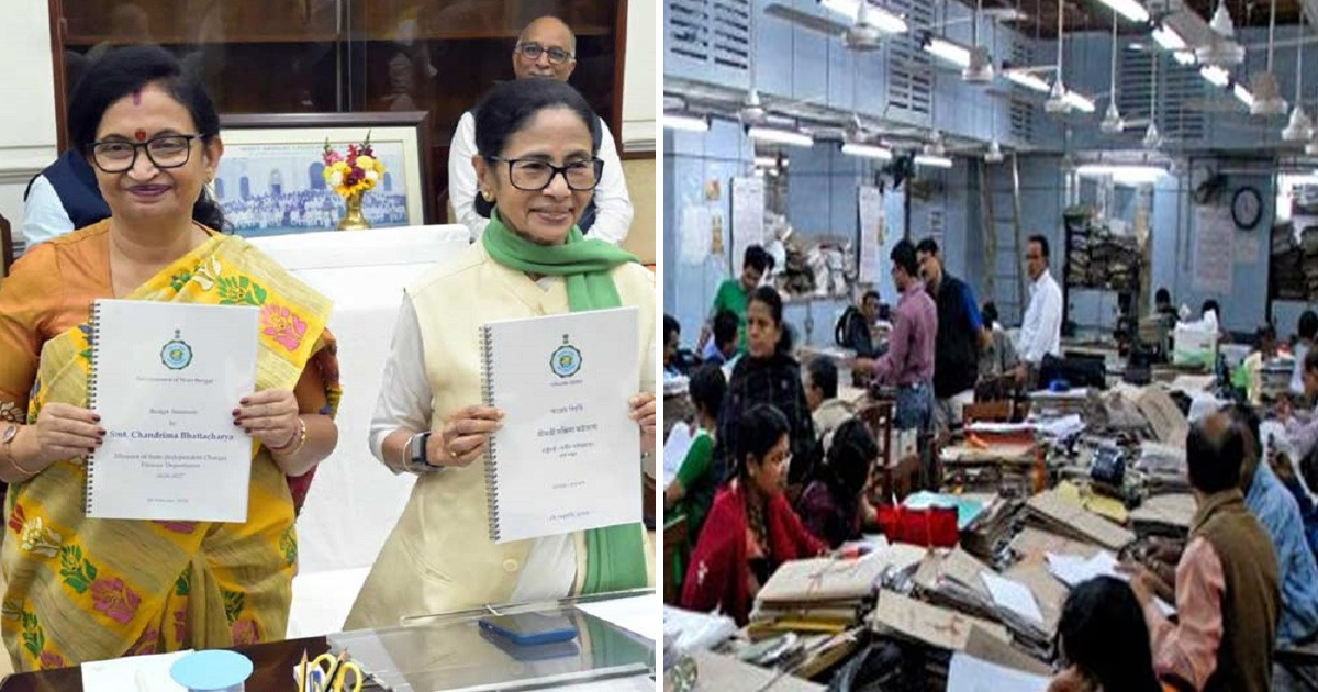 बंगाल बजट में राज्य सरकार के कर्मचारियों के DA में 4 परसेंट की बढ़ोतरी की गई