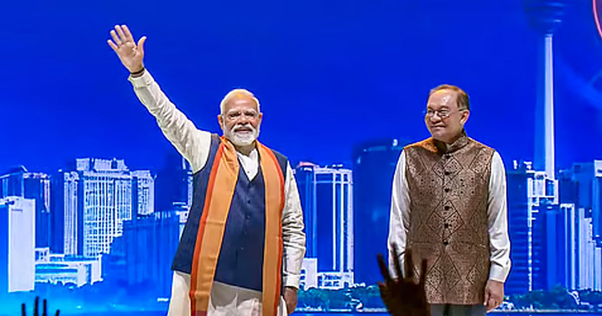 प्रधानमंत्री मोदी मलेशिया के दौरे पर