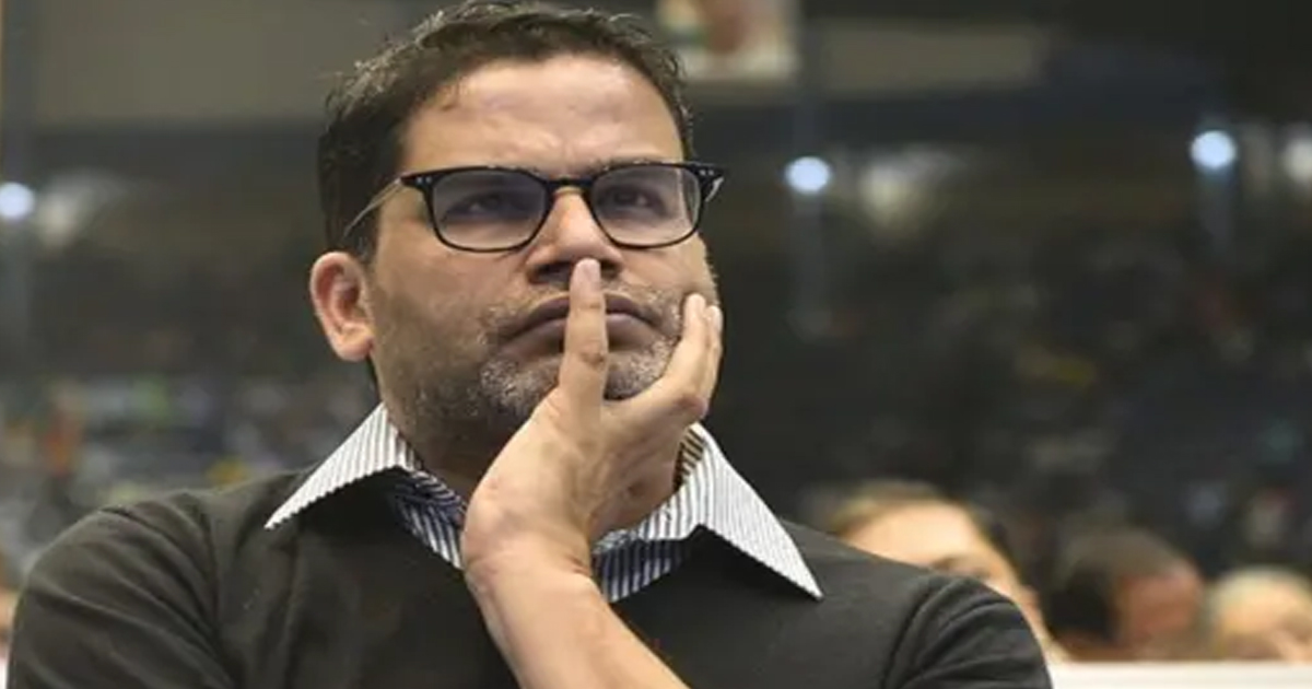 ‘क्या आप यहां पब्लिसिटी के लिए आए थे?’, सुप्रीम कोर्ट ने बिहार चुनाव को लेकर किशोर की याचिका खारिज की