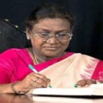 राष्ट्रपति ने रोका पश्चिम बंगाल सरकार का गुंडा रोधी विधेयक, NDPS एक्ट के टकराव के कारण पुनर्विचार के लिए लौटाया