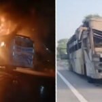 ग्रेटर नोएडा में यमुना एक्सप्रेसवे पर स्लीपर बस में आग लगने से 9 यात्रियों की जलकर हुई मौत, ड्राइवर-कंडक्टर की लापरवाही पर FIR दर्ज