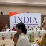 INDIA ब्लॉक की दिल्ली में अहम बैठक शुरू, AAP-DMK ने बनाई दूरी, अखिलेश यादव भी नहीं पहुंचे