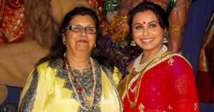 रानी मुखर्जी की मां कृष्णा मुखर्जी का निधन, अंतिम संस्कार में श्रद्धांजलि देने श्मशान घाट पहुंचे शाहरुख-करण