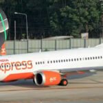 बेंगलुरु जा रही Air India Express की फ्लाइट से पक्षी टकराया, विमान में सवार थे 148 यात्री