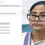 ममता बनर्जी पर चाकू से हमले की कोशिश: साड़ी में छिपाकर लाई थी हथियार, सांसद डोला सेन ने दर्ज कराई शिकायत