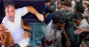 पुलिस ने राहुल-प्रियंका को धरने से उठाया, CEC ज्ञानेश कुमार के खिलाफ लगातार दूसरे दिन प्रदर्शन,तीसरी बार हिरासत में लिए गए