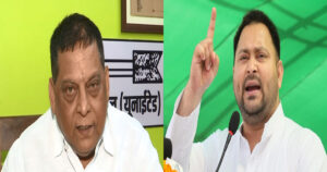पटना शिक्षक सीट पर RJD की जीत, JDU के नीरज कुमार भी जीते