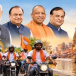 PM मोदी के 25 साल के राजनीतिक सफर का जश्न, 7 अक्टूबर को काशी में BJP की बड़ी जनसभा, नितिन नवीन और CM योगी समेत कई नेता करेंगे संबोधित