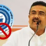 शुभेंदु अधिकारी ने खत्म किया मदरसा शिक्षा आयोग, SSC के जरिए होगी शिक्षकों की भर्ती